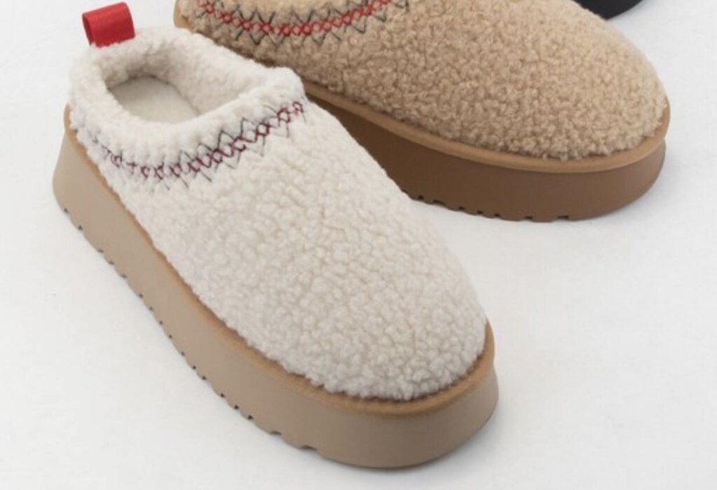 Sherpa Platform Slip-on Shoe