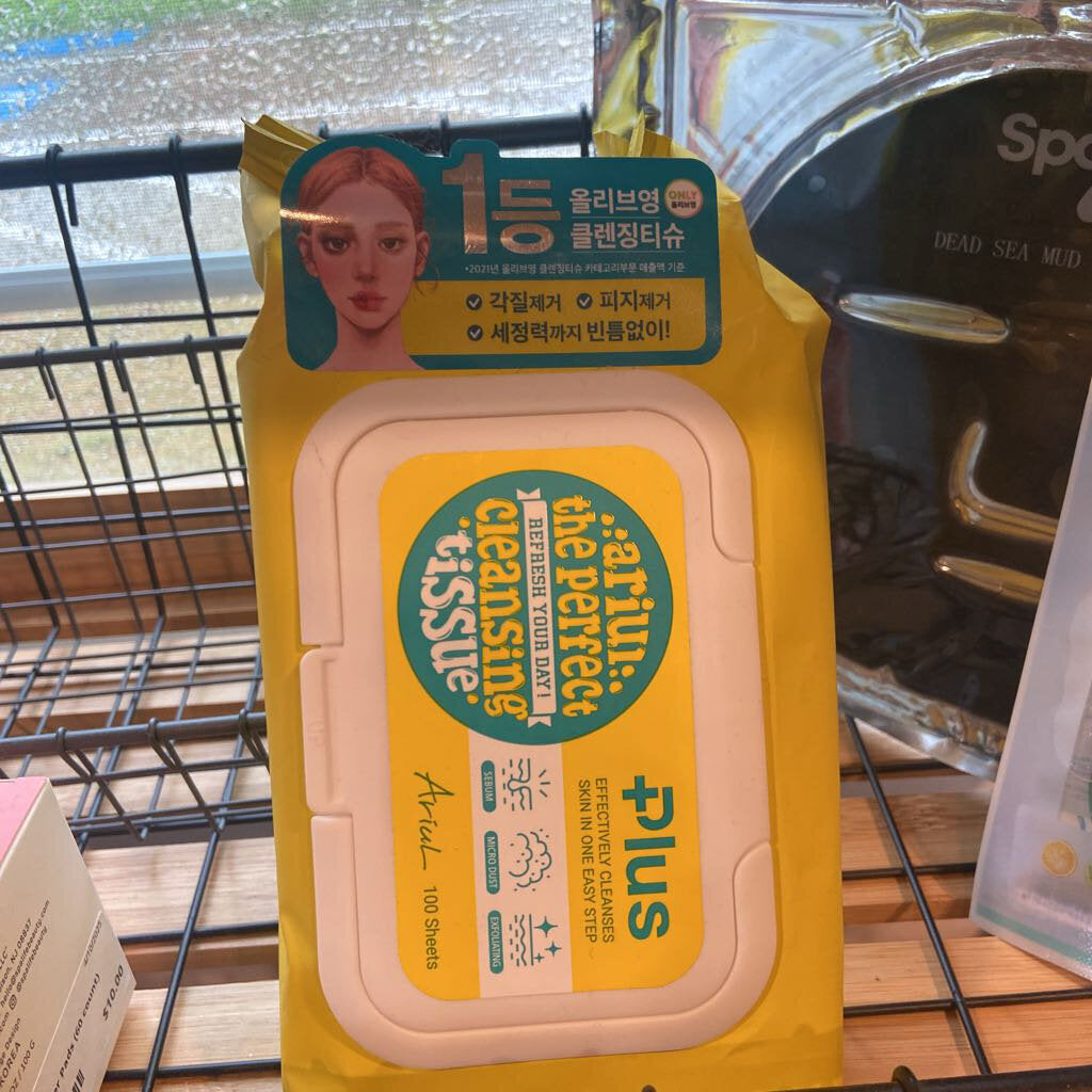 Face Cleansing Tissue (makeup remover)-100 count