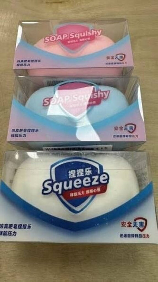 Pre-Order - Squish - Crunch Soap